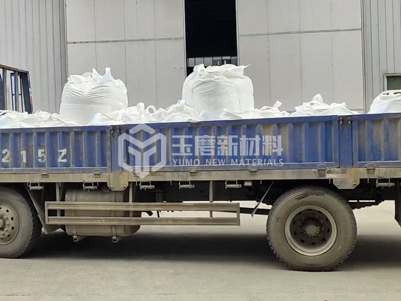 发往浙江温州的黑碳化硅微粉