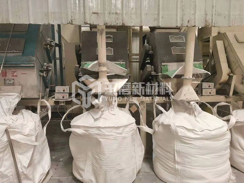 碳化硅微粉,浙江碳化硅微粉,宁波碳化硅微粉