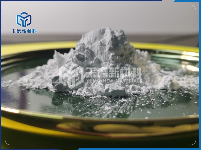 白刚玉抛光磨料