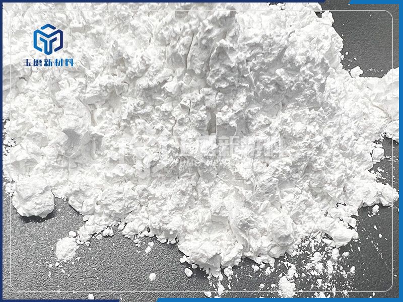 白刚玉研磨粉