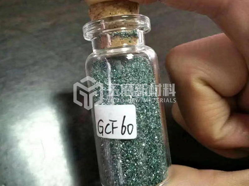 绿碳化硅粉